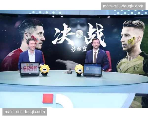 专访德甲联盟国际市场负责人：谈北美与亚洲市场的差异化转播策略