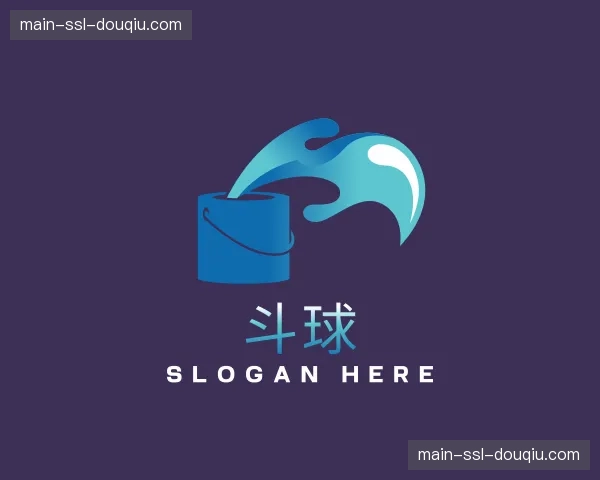关于斗球
